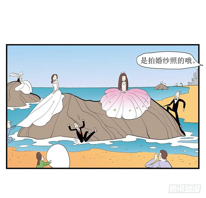 最美(1/2)-第11话