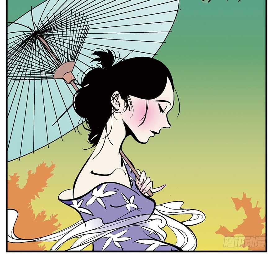 最美(1/2)-第11话