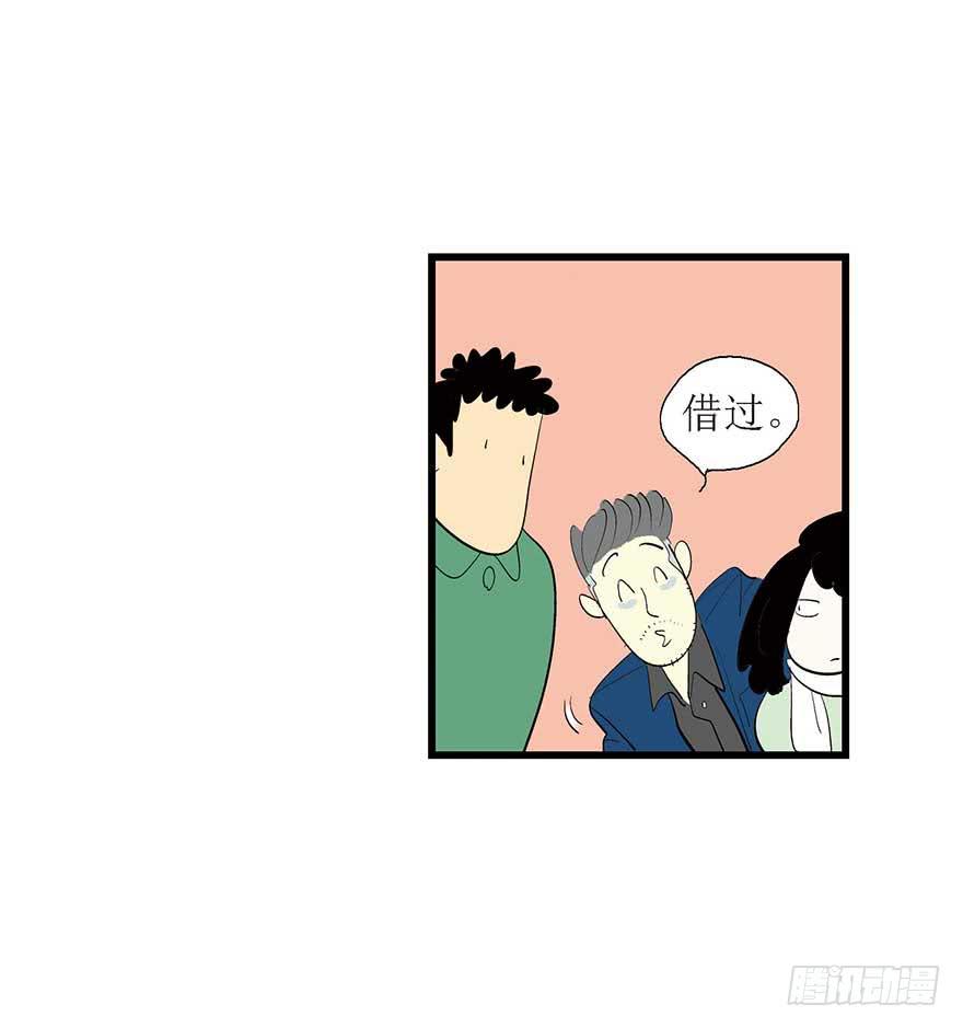 最美(1/2)-第11话