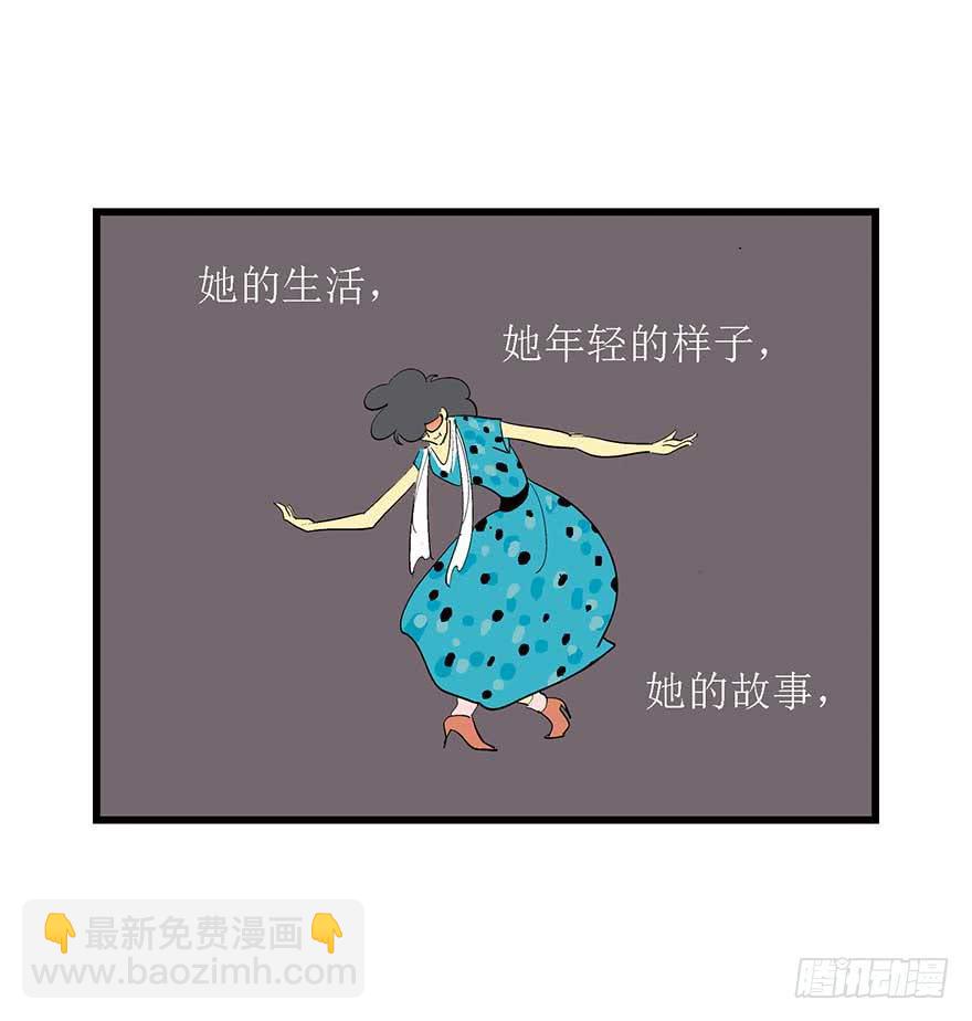 最美(1/2)-第11话