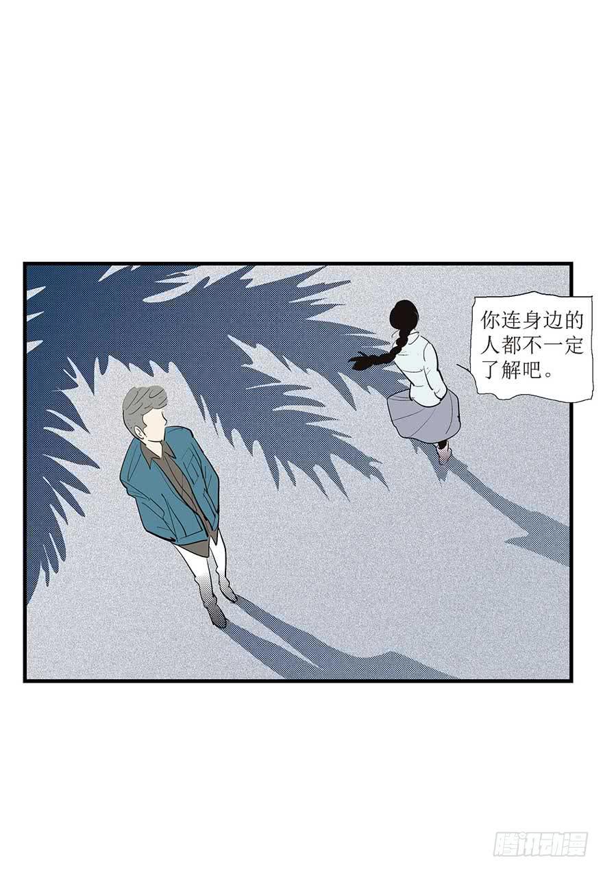 最美(1/2)-第11话