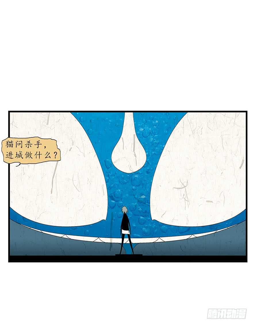 最美(1/2)-第11话