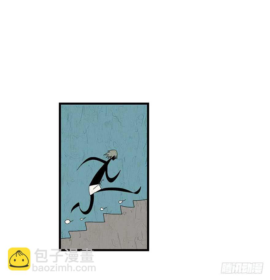 鹅卵石与拉菲与烤串与故事-2(1/2)-第17话