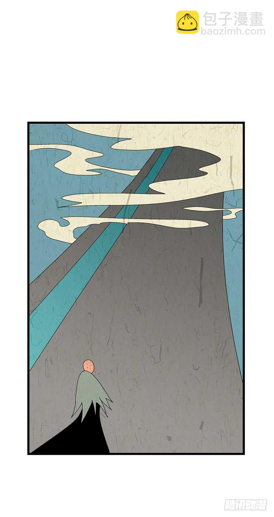 鹅卵石与拉菲与烤串与故事-2(1/2)-第17话