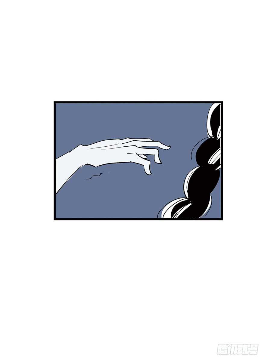 第二夜-2-第23话