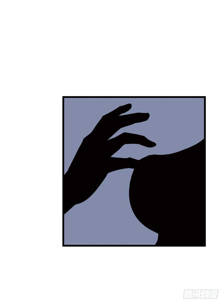 第二夜-2-第23话