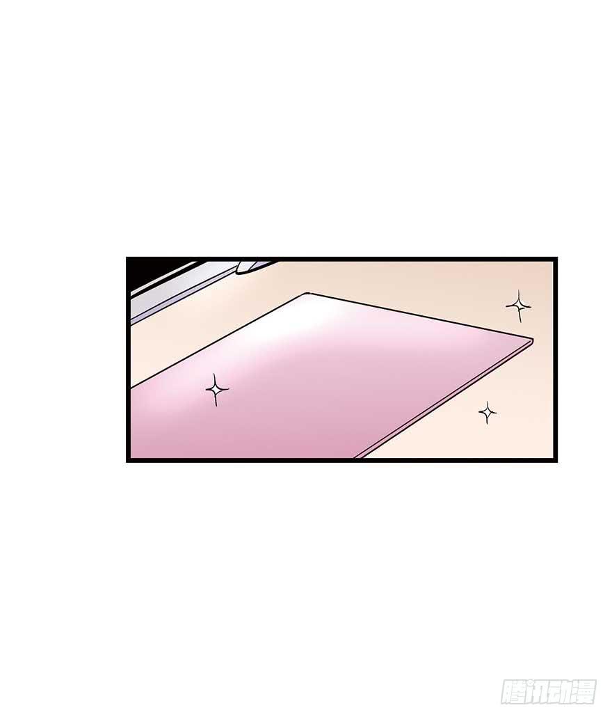 我们结婚吧！(1/2)-第25话