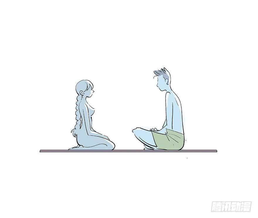 我们结婚吧！(1/2)-第25话