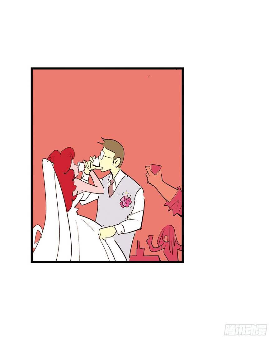 我们结婚吧！(1/2)-第25话