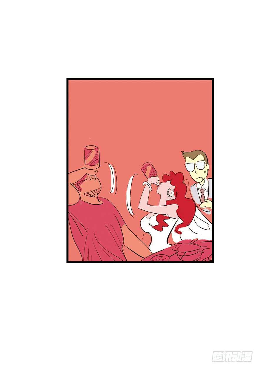 我们结婚吧！(1/2)-第25话