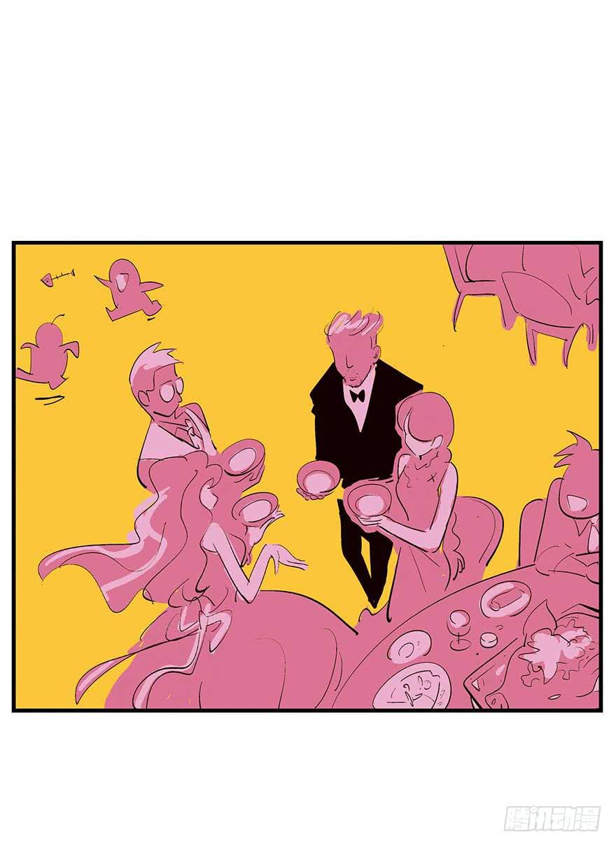 我们结婚吧！(1/2)-第25话