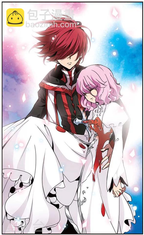 第111话 觉醒-第111话