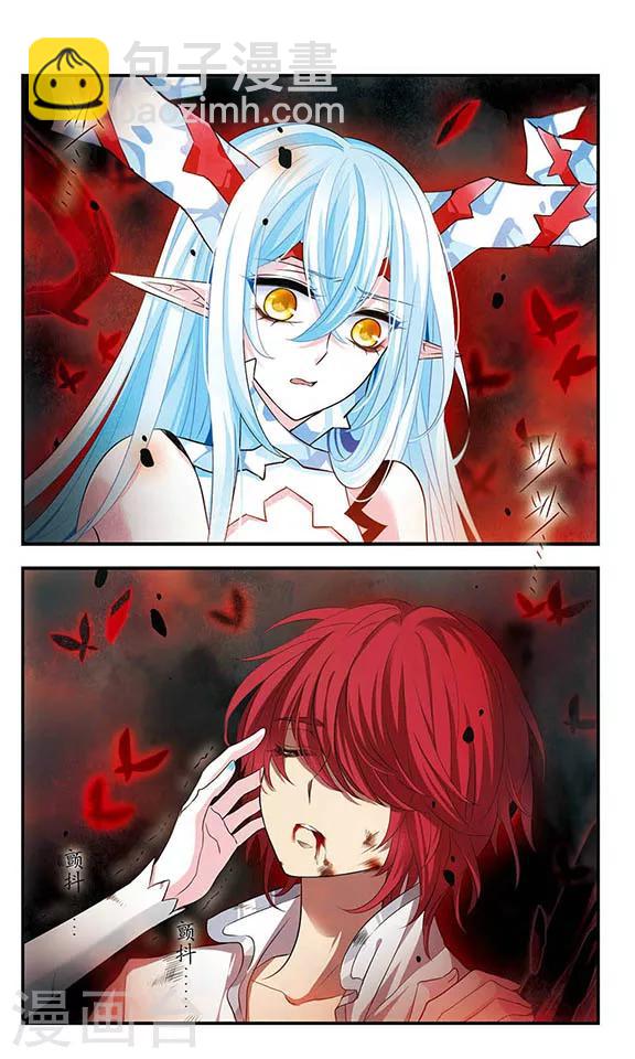 第153话 无法放弃的爱-第153话