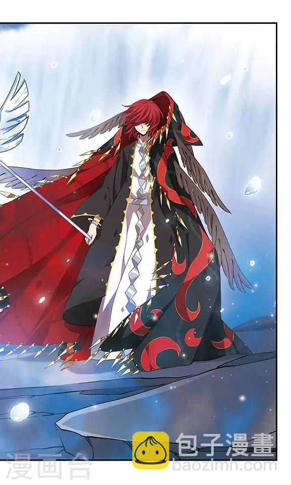 第159话 候选人名单-第159话