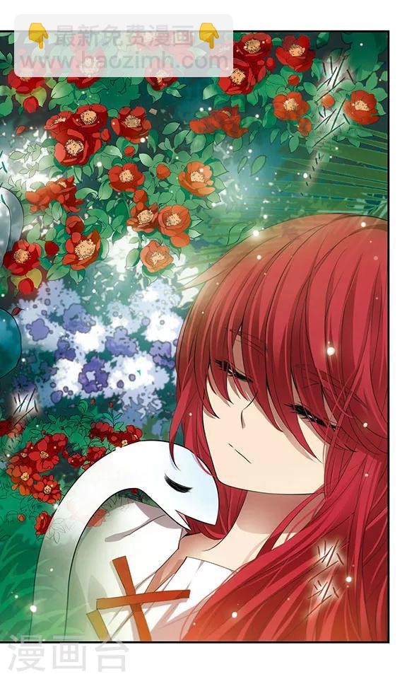 第163话 重回学院-第163话