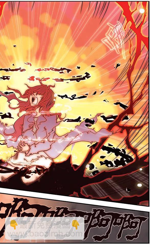 第21话 生存的价值-第21话