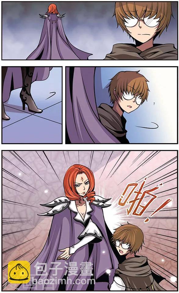 第23话 对与错-第23话