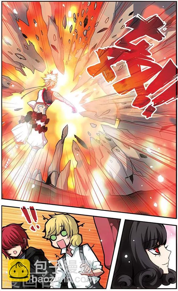 第81话 敌或友？-第81话