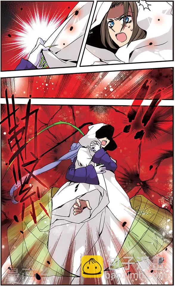 第21话 火之羽，风之翼-第21话