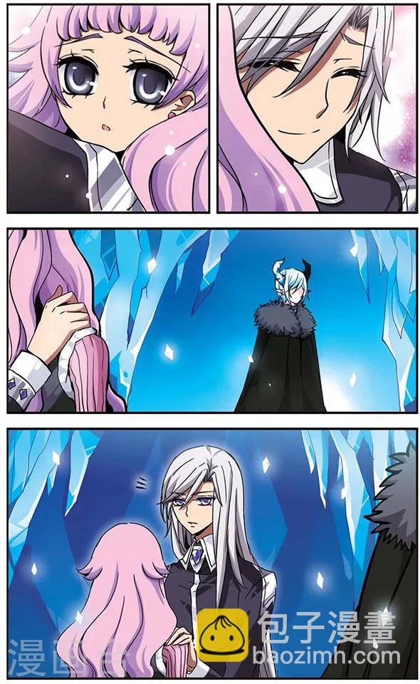 第25话 手中之花-第25话