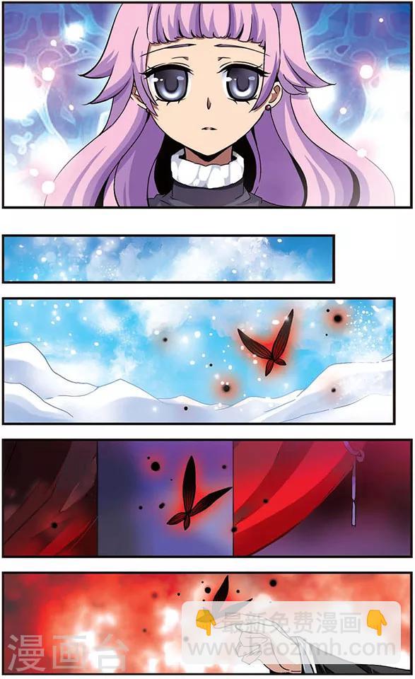 第25话 手中之花-第25话