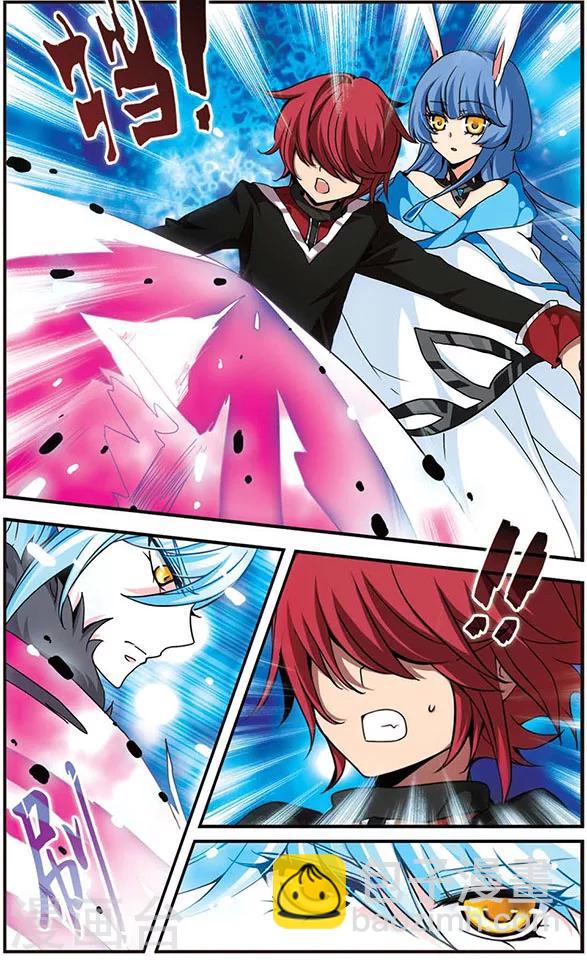 第5话 偏见-第5话