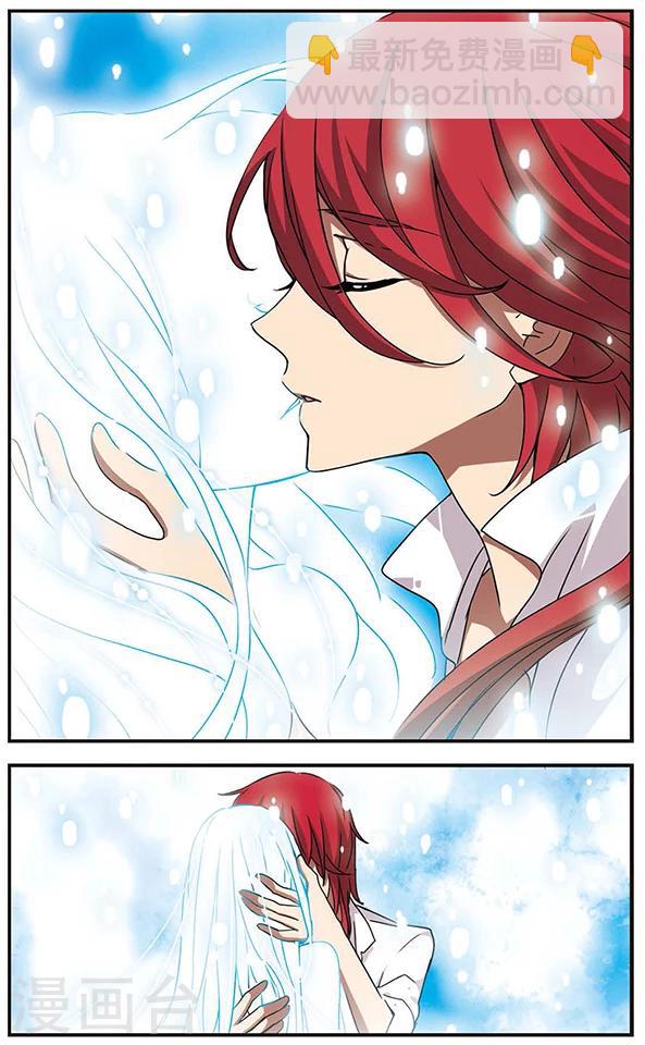 第41话 爱-第41话