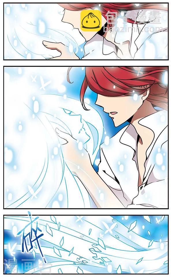 第41话 爱-第41话