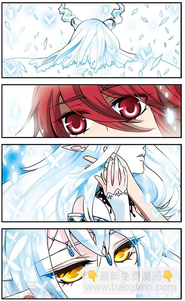 第41话 爱-第41话