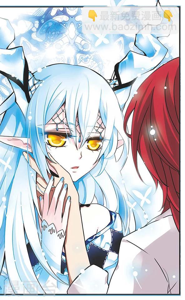 第41话 爱-第41话