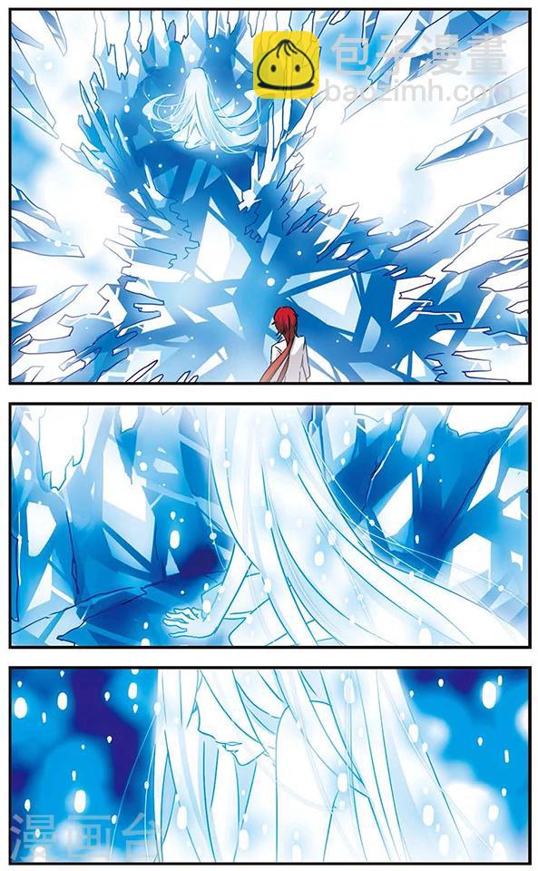 第41话 爱-第41话