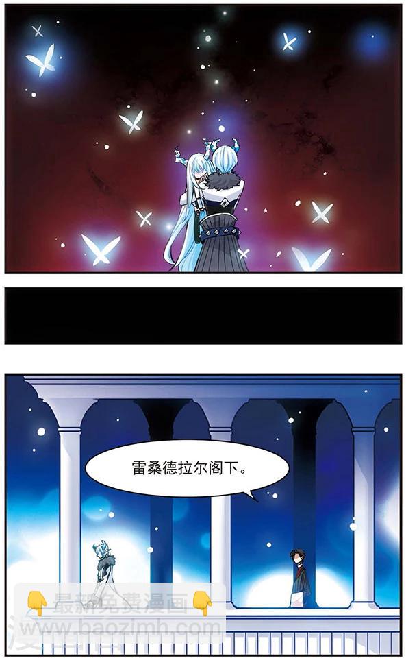 第53话 逼问-第53话