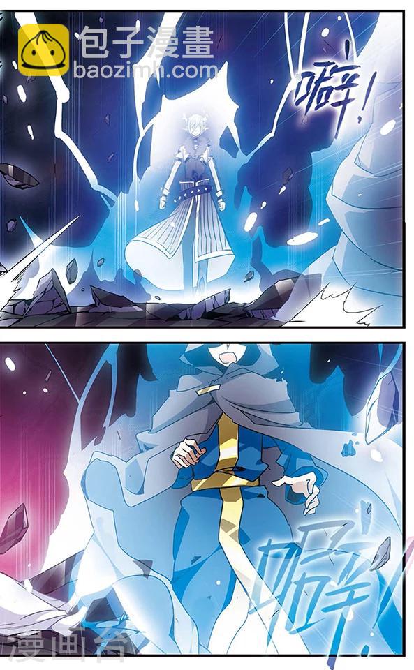 第72话 听不见的悲鸣-第73话