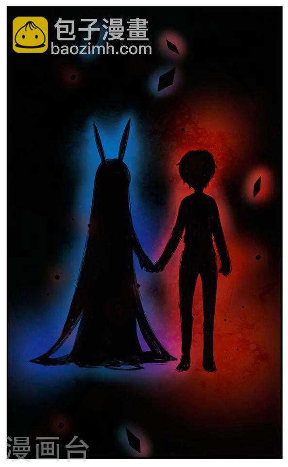 第88话 贤者之战-第89话