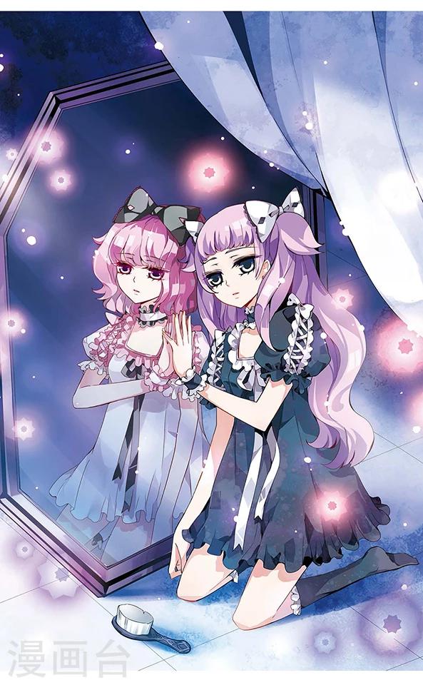 第90话 再见，星星-第91话