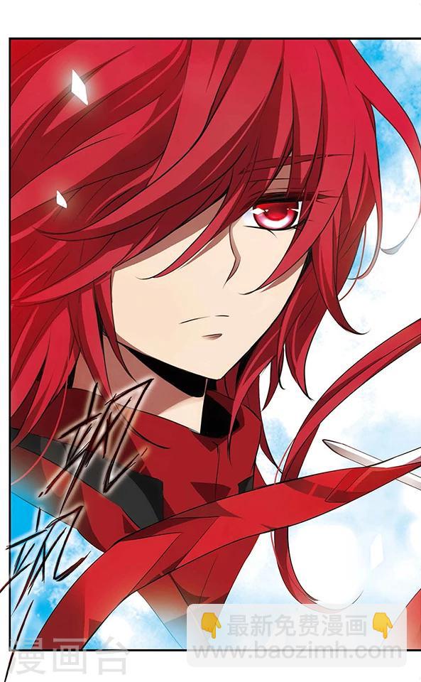 第90话 再见，星星-第91话