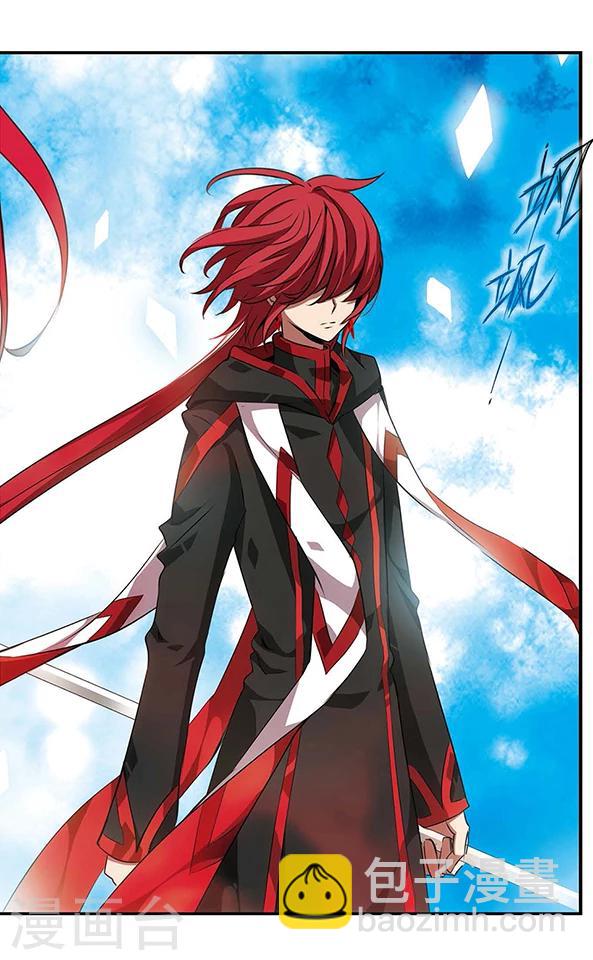 第90话 再见，星星-第91话