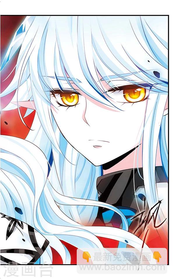 第90话 再见，星星-第91话