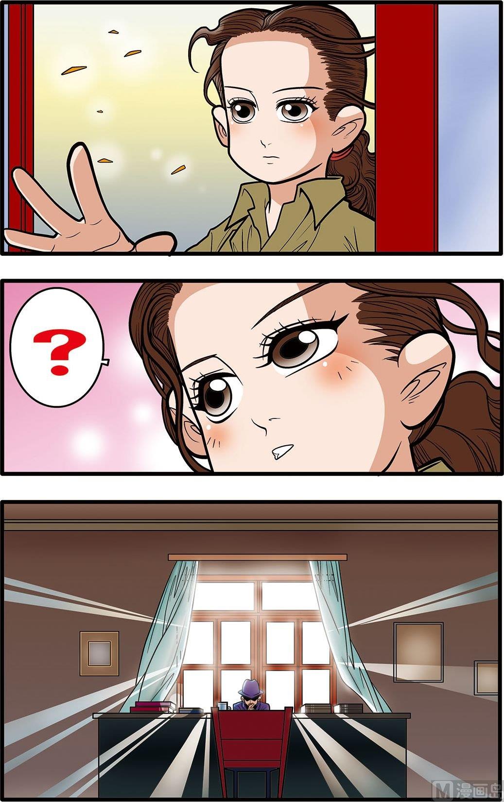 第07话(上)-第13话