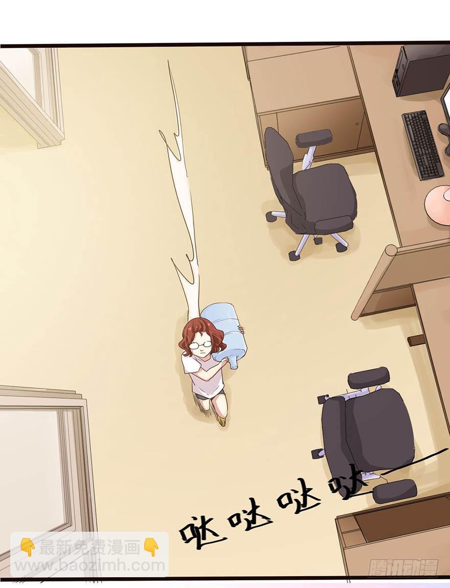 这个女孩非常man(1/2)-第1话