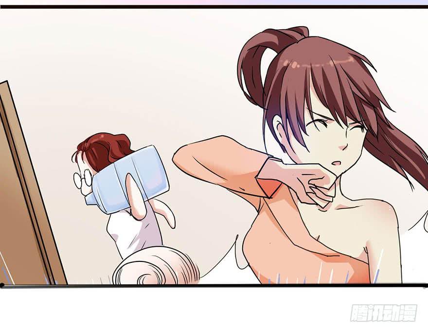 这个女孩非常man(1/2)-第1话