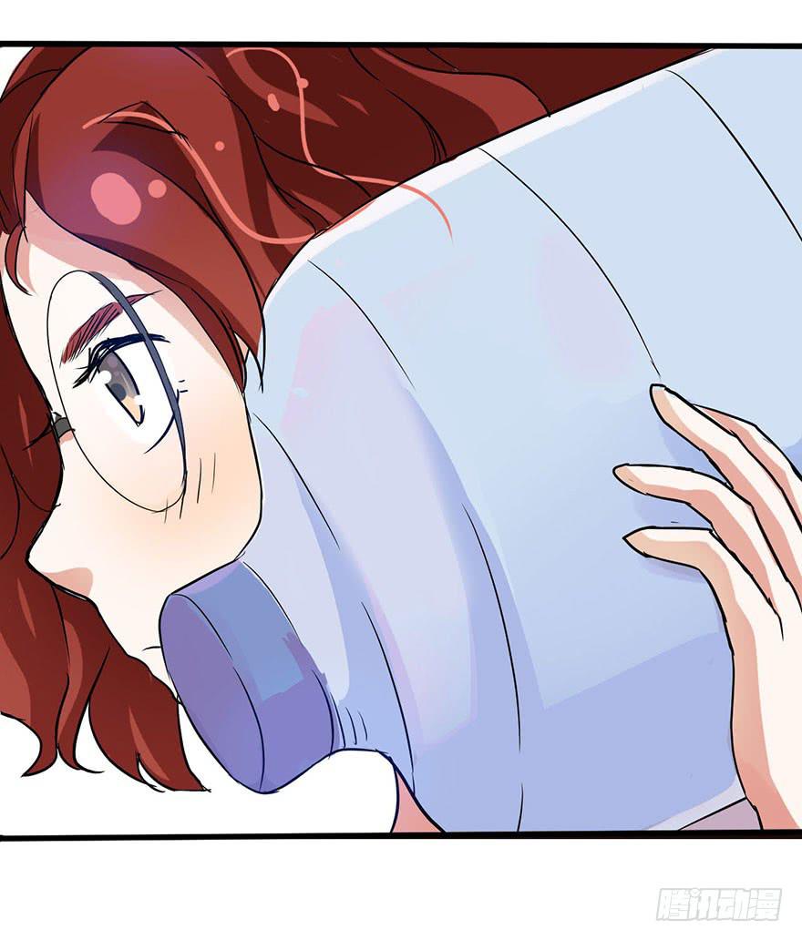 这个女孩非常man(1/2)-第1话