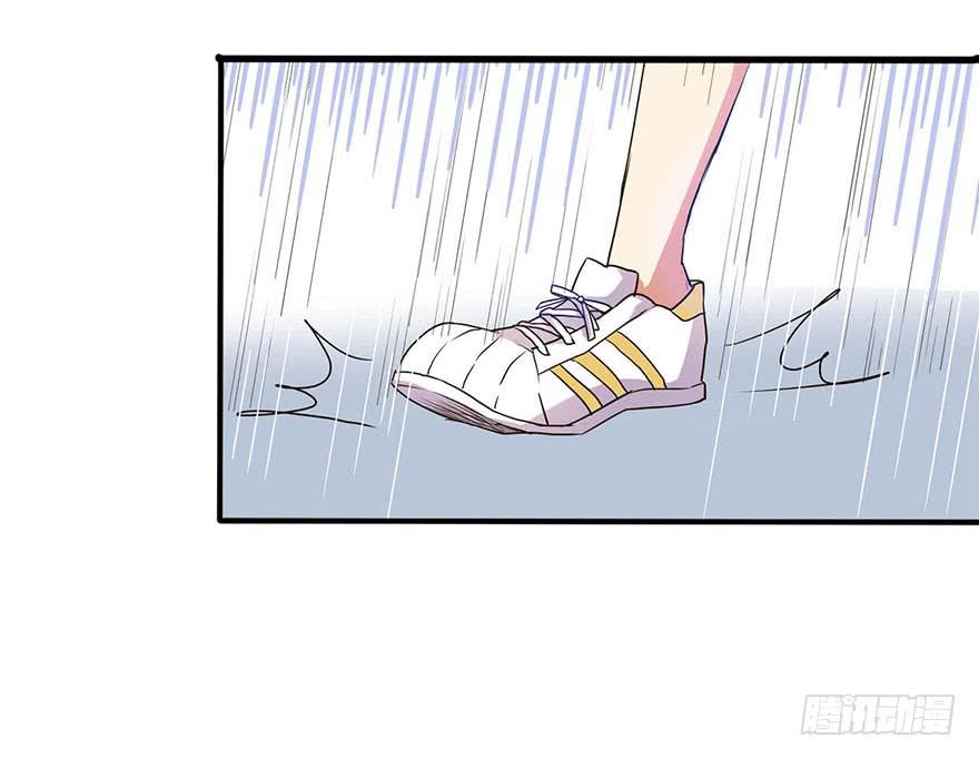 这个女孩非常man(1/2)-第1话