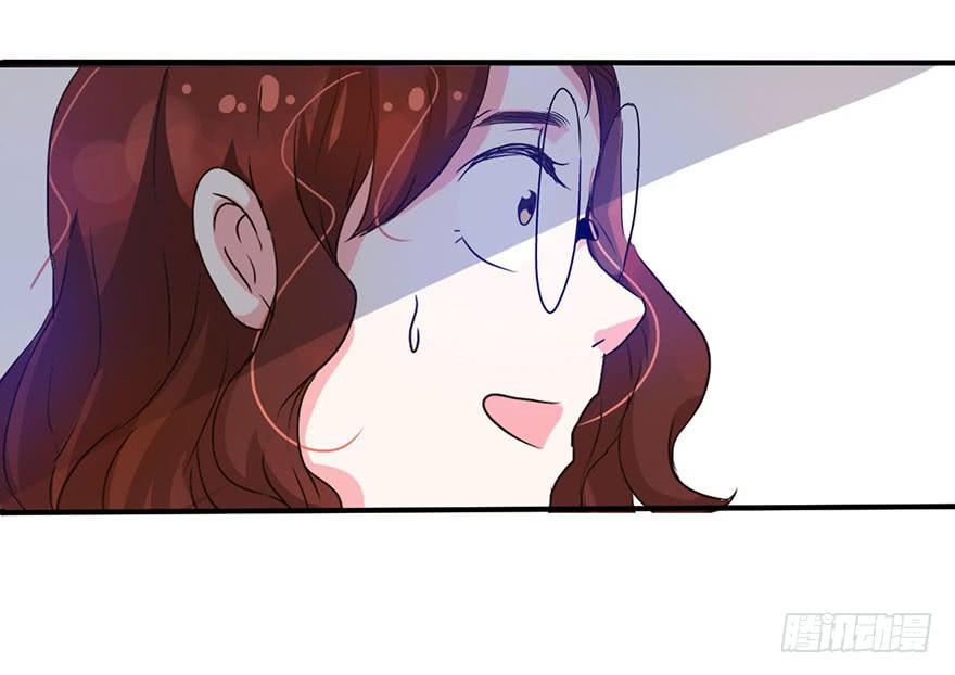 这个女孩非常man(1/2)-第1话