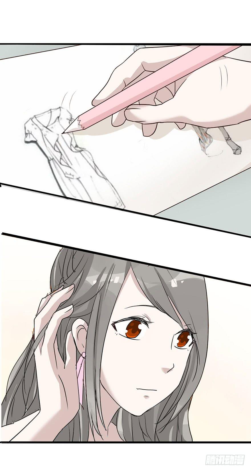 这个女孩非常man(1/2)-第1话