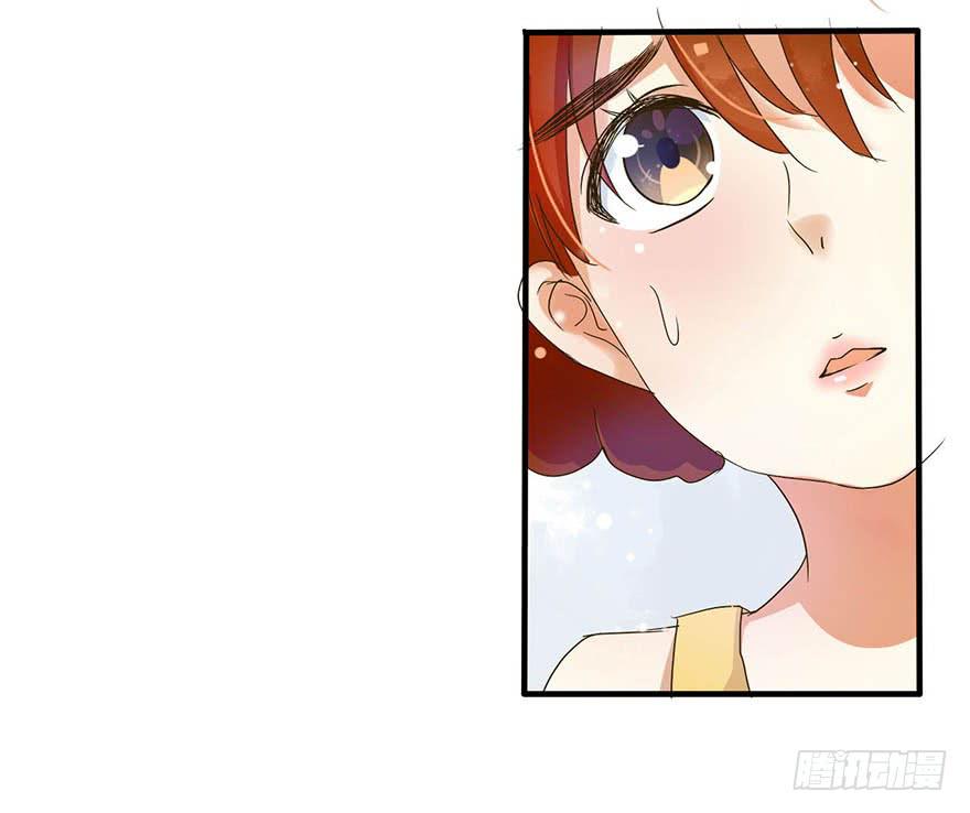 这个女孩非常man(1/2)-第1话