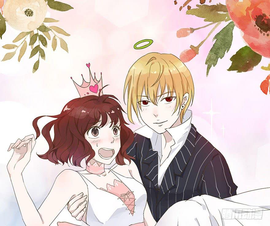 别怕，我来了！(1/2)-第11话