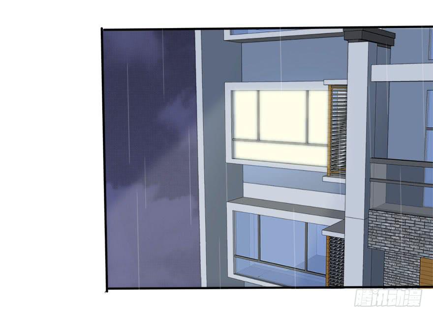 别怕，我来了！(1/2)-第11话