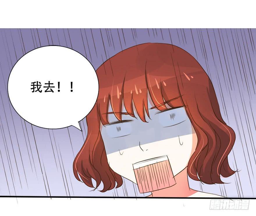 没有你我也可以自己改变！(1/2)-第13话