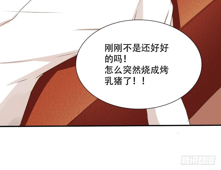 没有你我也可以自己改变！(1/2)-第13话